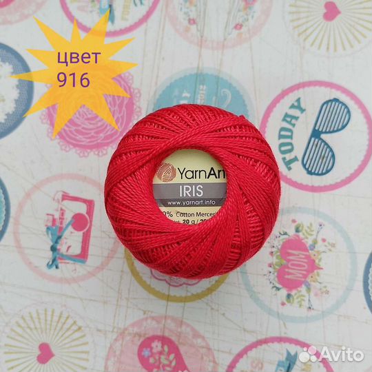 Пряжа Ирис Турция и Гамма