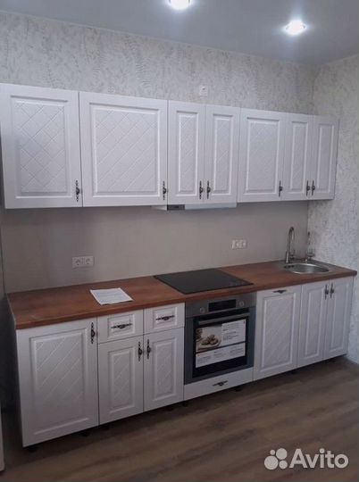 Кухня
