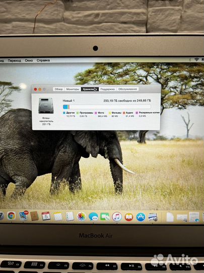 Apple MacBook Air 11 2015 256 гб