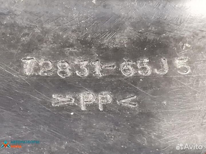 Кронштейн (крепление) Suzuki Grand Vitara 2 2008