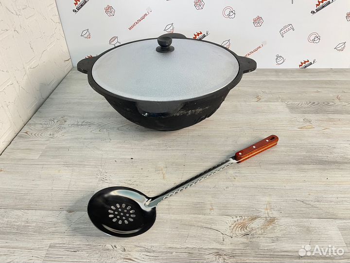 Комплект казан чугунный 4,5л с шумовкой Кчш304-Ав