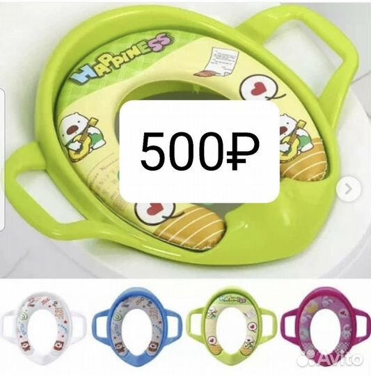 Фартук для кормления в общественных местах