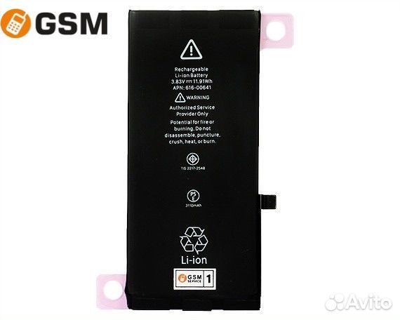 Аккумулятор (батарея) на iPhone оригинал