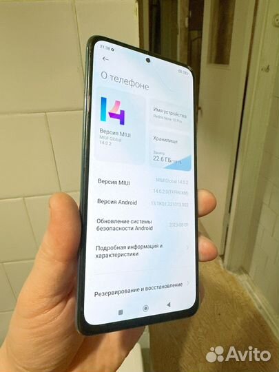 Xiaomi Redmi Note 10 Pro, 8/128 ГБ