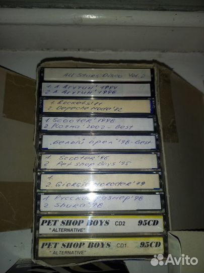 Продам аудиокассеты