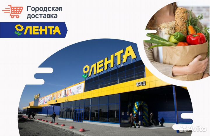 Повар, можно без опыта/еженедельные выплаты