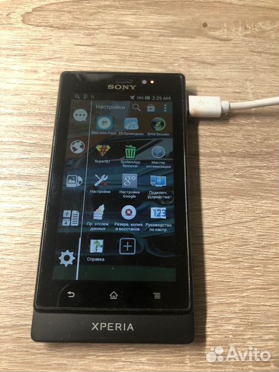 Sony Xperia M, 4 ГБ