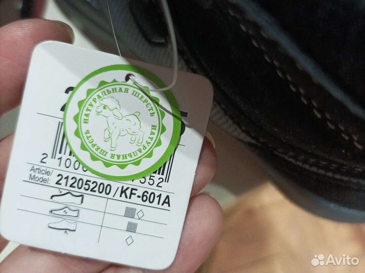 Дутые сапоги детские