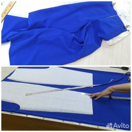 Ателье. Пошив и ремонт одежды