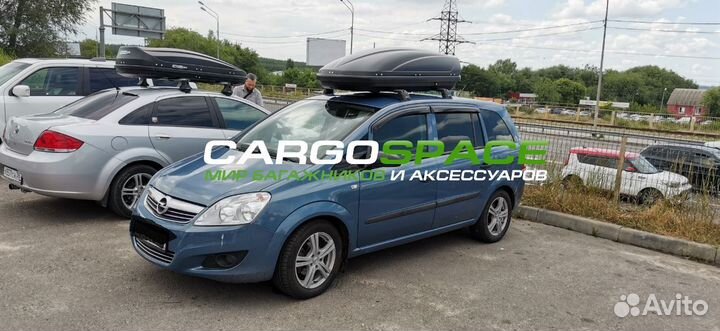 Бокс на крышу Voyage для Opel Zafira