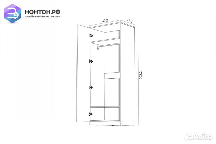 Шкаф двухстворчатый Челси белый глянец / белый