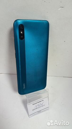 Xiaomi Redmi 9A, 2/32 ГБ