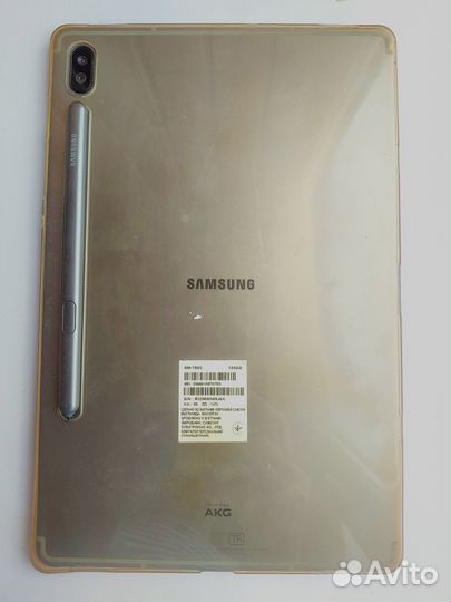 Чехол для планшета Samsung Galaxy Tab S6