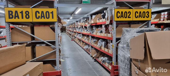 Оптом из Европы peugeot 8726C0