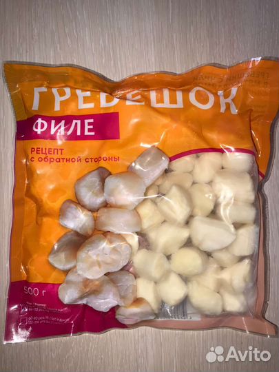 Гребешок филе