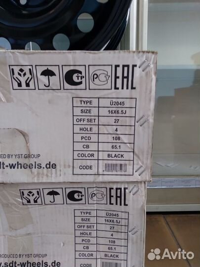 Диски штампованные 6,5-16, 4х108 ет27 D65.1