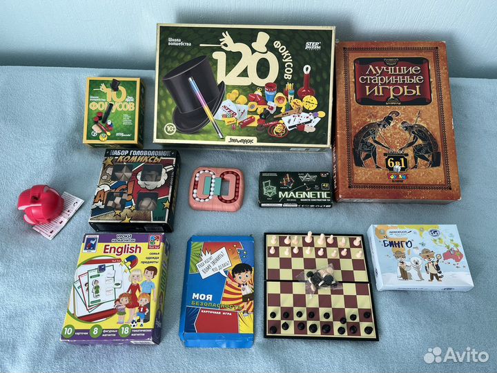 Настольные игры