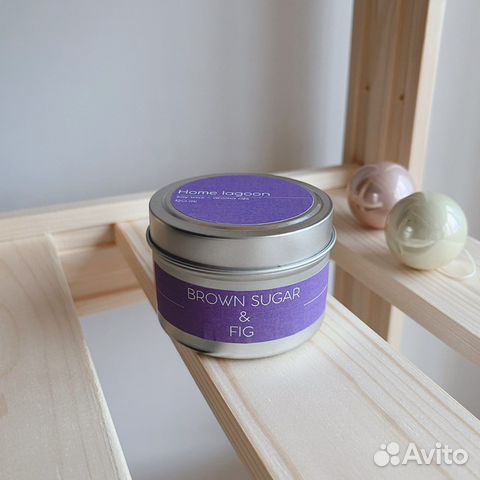 Соевая свеча «Коричневый сахар и инжир» 120 мл