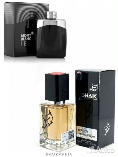 Shaik M251 Montblanc Legend