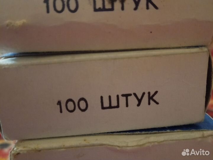 Лезвия 90х годов 