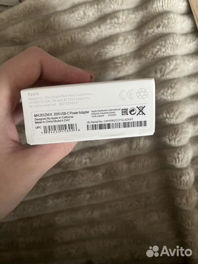 Адаптер apple 20W USB-C