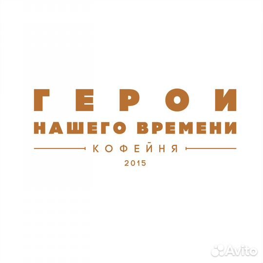 Официант в кофейню