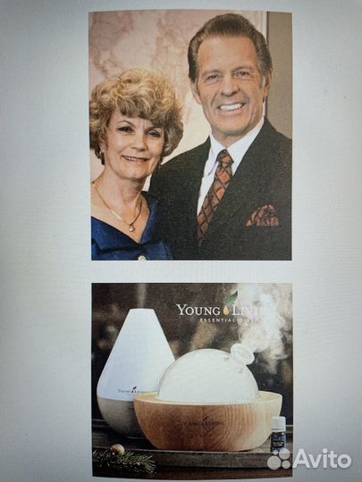 Электронный справочник по эфирным маслам