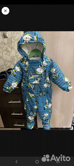 Комбинезон демисезон UkiKids