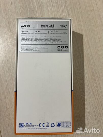 TECNO Spark 10 Pro, 8/128 ГБ