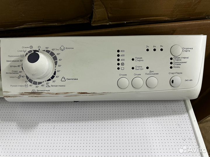 Модуль Zanussi ZWD 685. Плата