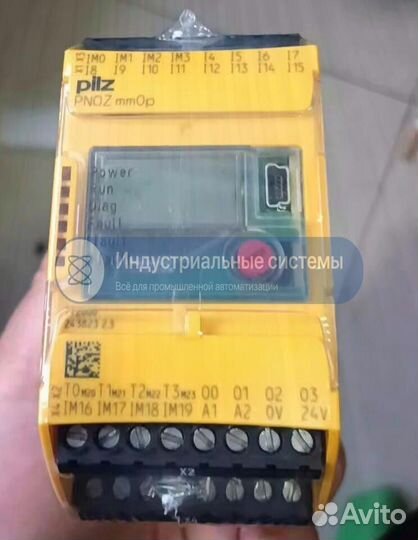 Модуль безопасности Pilz pnoz mm0p 772000