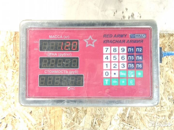 Трубка системы охлаждения Chery Tiggo 2005-2016