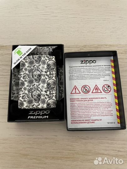 Зажигалка Zippo 49458 Skeleton Design