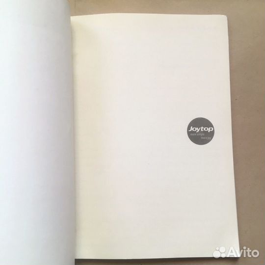 Новая тетрадь