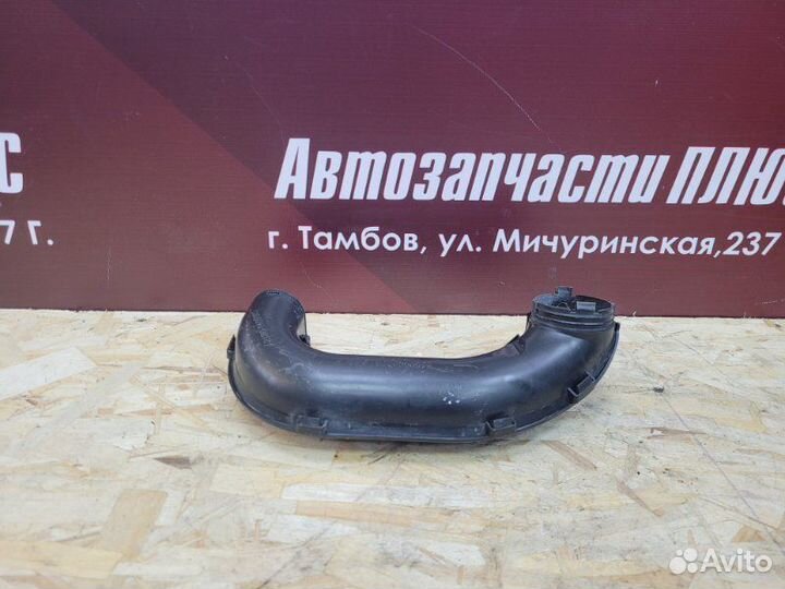 Патрубок фильтра LADA Vesta