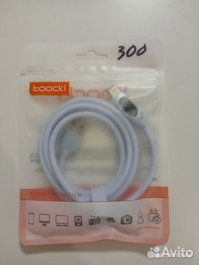 Провод, кабель,Кабель зарядка для телефона type