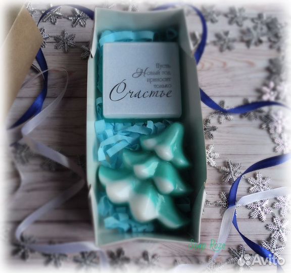 Пластиковые формы для мыла (Разные)