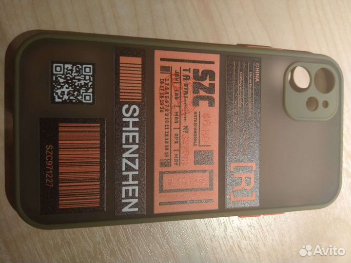 Чехол для iPhone 11