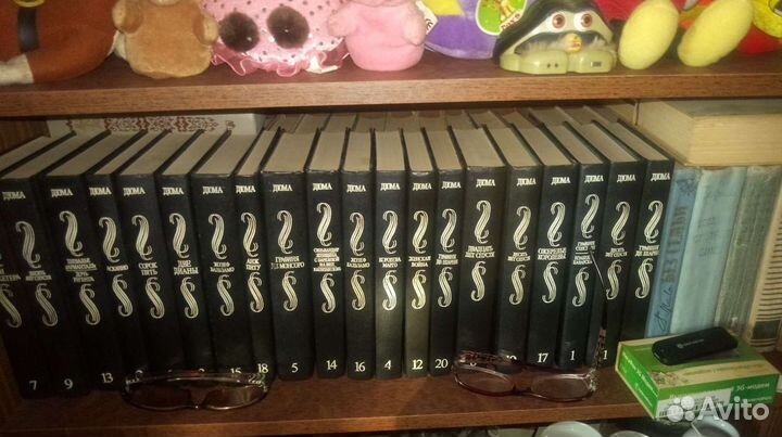 Сборник Дюма 20 томов, торг уместен