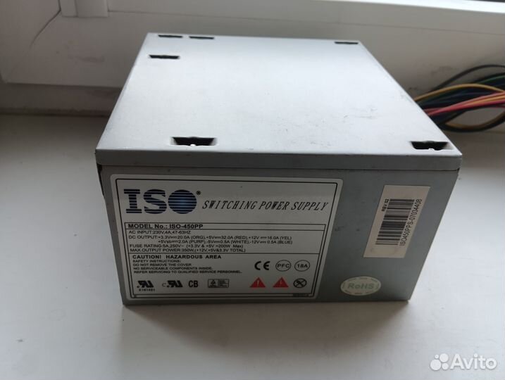 Запчасти от компьютера