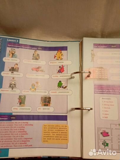 Учебные пособия по английскому