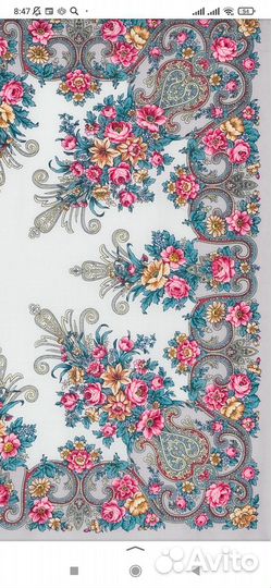 Павловопасадский платок 125/125