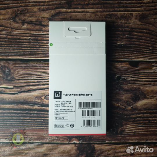 Оригинальный чехол OnePlus 12