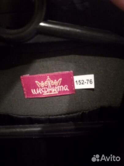 Жилет школьный новый