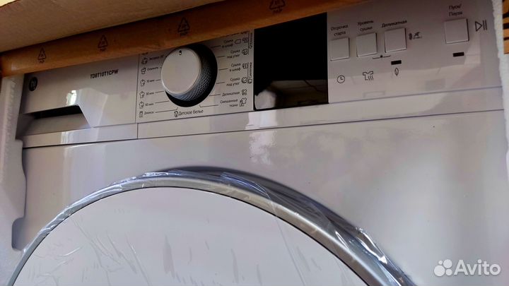 Новая Сушильная машина Hi 8кг Турция Гарантия