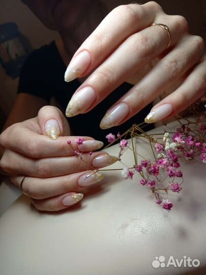 Маникюр Парковый Челябинск