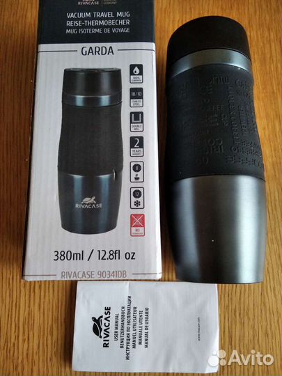 Термокружка