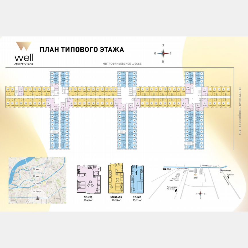Апартаменты-студия, 37,3 м², 7/10 эт.