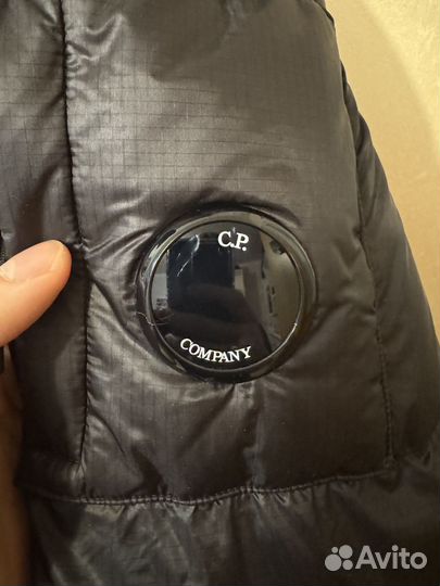 C.P.Company D.D. Shell Hooded Long Down Jacket