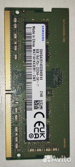 Оперативная память so-dimm ddr4 8gb samsung 3200